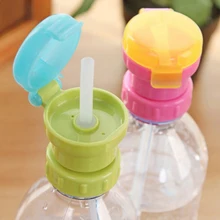 Портативная защита от проливов сок бутылка для газированной воды твист крышка с соломинкой безопасный напиток соломенная крышка-поилка кормления для детей