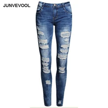 Hallow Out Women Fashion Jeans New Arrival Summer Hot Sale Elegant Vintage With Holes Pant Girl’s Club Party Sexy Wear Pants