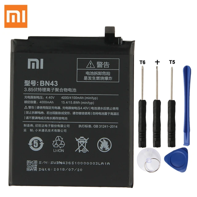 Bn43 аккумулятор xiaomi Bn43 аккумулятор xiaomi