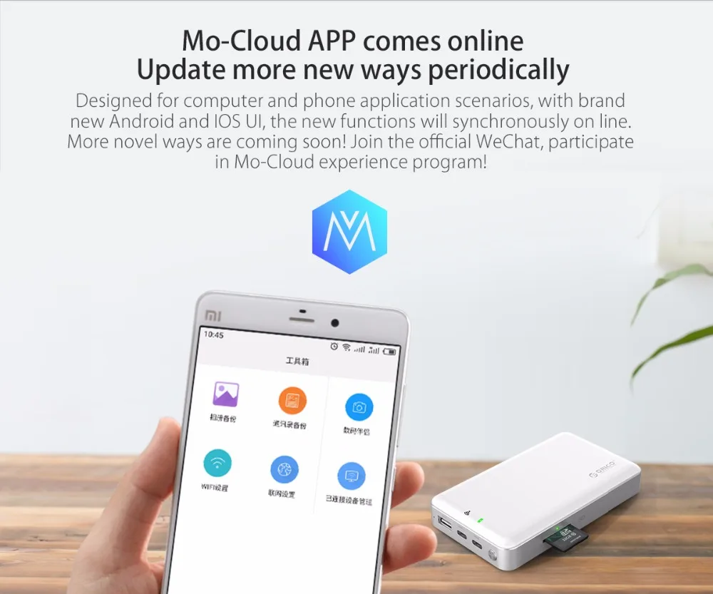 ORICO 2,5 дюймов Wi-Fi, корпус для жесткого диска частные HDD Облачное ...