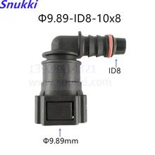 9,89 мм ID8 пластиковые фитинги гнездовой соединитель топливная линия быстрый соединитель с двойным замком специально для автомобиля 5 шт. в одной партии