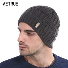 AETRUE зимний широкий берет-Боб вязаная шапка мужские зимние шапки для мужчин и женщин брендовая шапка куполообразная Балаклава черные теплые шапки