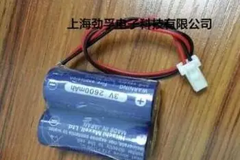 

1PCS CR17450 2CR17450 3V 2600mah lithium battery PLC industrial control Li-ion battery with plug