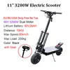 3200W60V26A seat