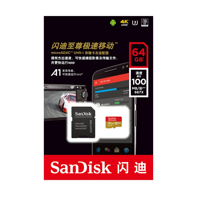 SanDisk карта памяти MicroSD 64 ГБ 32 ГБ 128 ГБ 512 Гб карта памяти MicroSDHC/SDXC U3 C10 100 МБ/с./с 4 k TF флэш-карты Cartao de Memoria tarjeta флешка