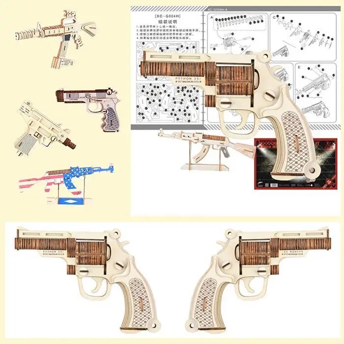 3D деревянные повседневные DIY головоломки игрушечное оружие детские игрушки развивающие сделанные дружественные подарки эко револьвер
