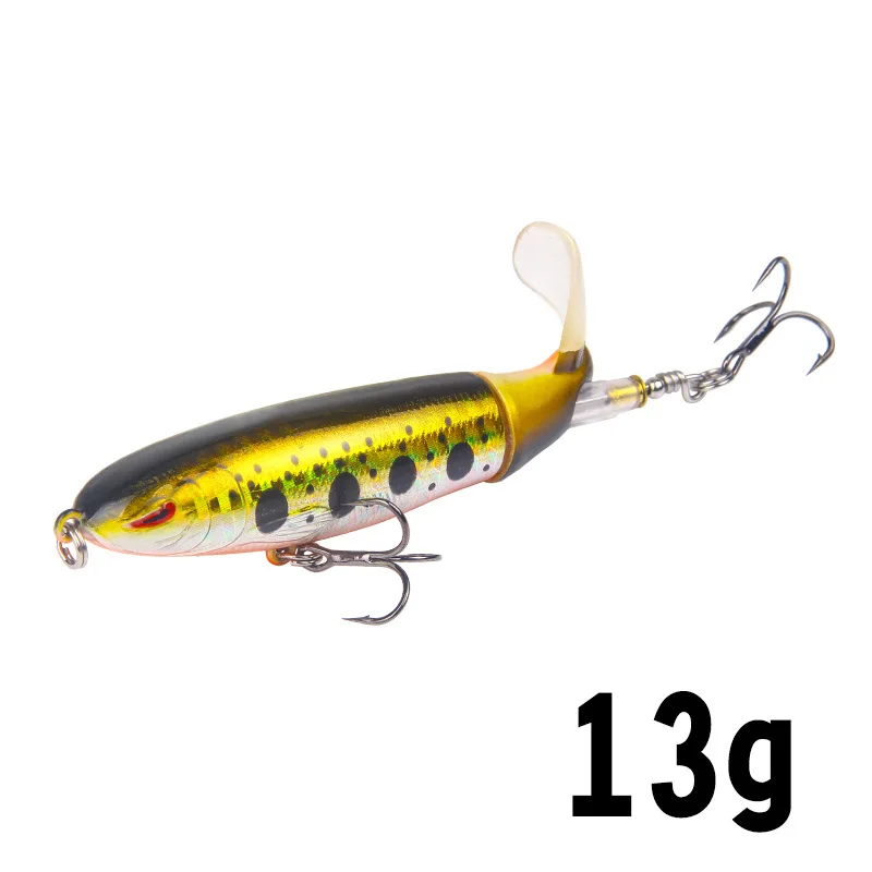 lure-13g-1 (1)