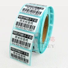 20 x rolls 30 mm x 20mm x 800P ECO Direct Thermal Labels waterproof stickers(16000 labels)
