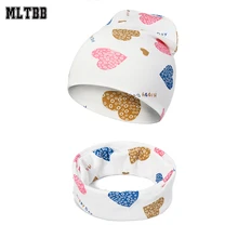 MLTBB/зимняя детская шапка, шапка для мальчиков и девочек, детская шапочка, зимняя шапка со звездами, 2 предмета, хлопковый Детский шарф с воротником, детская шапка, Детские шапочки