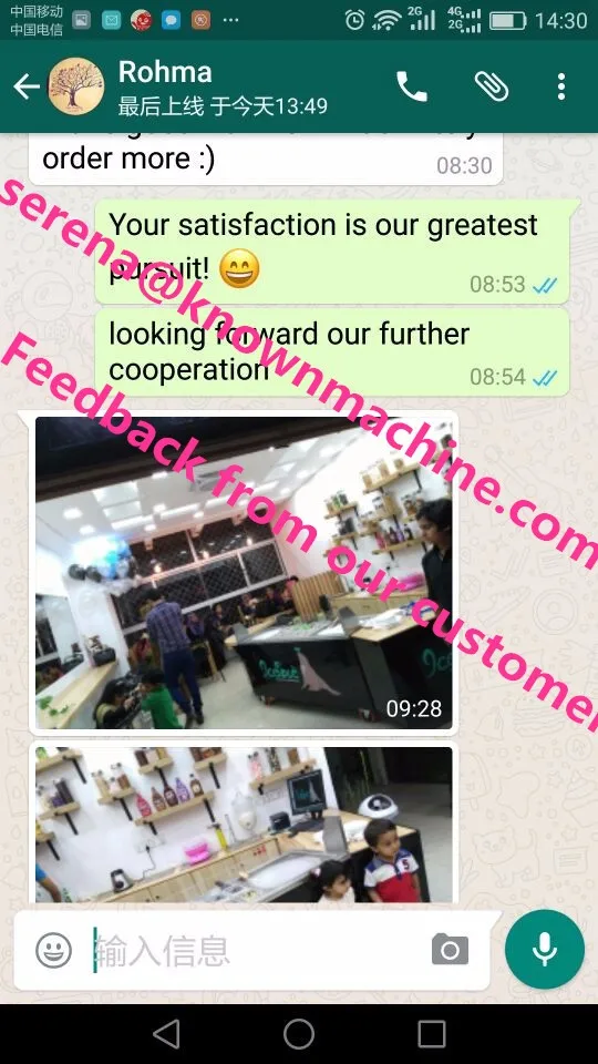 feedback2_