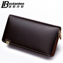 Denton the Persian new men’s hand bag leather handbag business soft large zipper clutch bag doubles Leather wallet