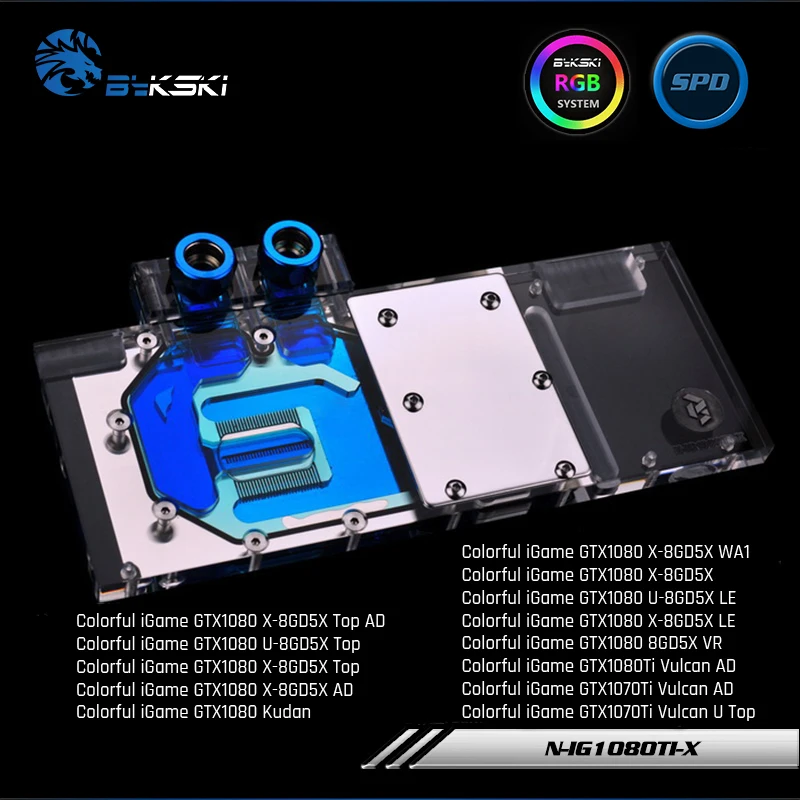 Bykski N-IG1080TI-X полное покрытие графическая карта водяного охлаждения блок RGB/RBW для