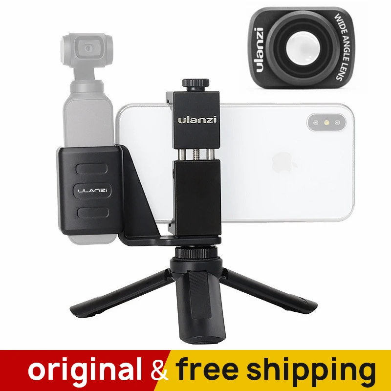 

Ulanzi OP-5 0.65X Wide Angle Lens for DJI Osmo Pocket Handheld Phone Holder Bracket Mount Lens Osmo Pocket Accessories