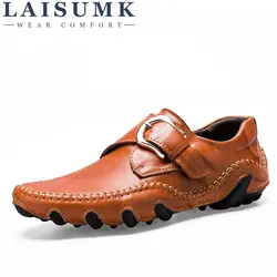 LAISUMK Брендовая Дизайнерская обувь Роскошные Мокасины Для мужчин из натуральной кожи мужские кроссовки обувь повседневная обувь Для мужчин