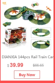 dianxiaobao