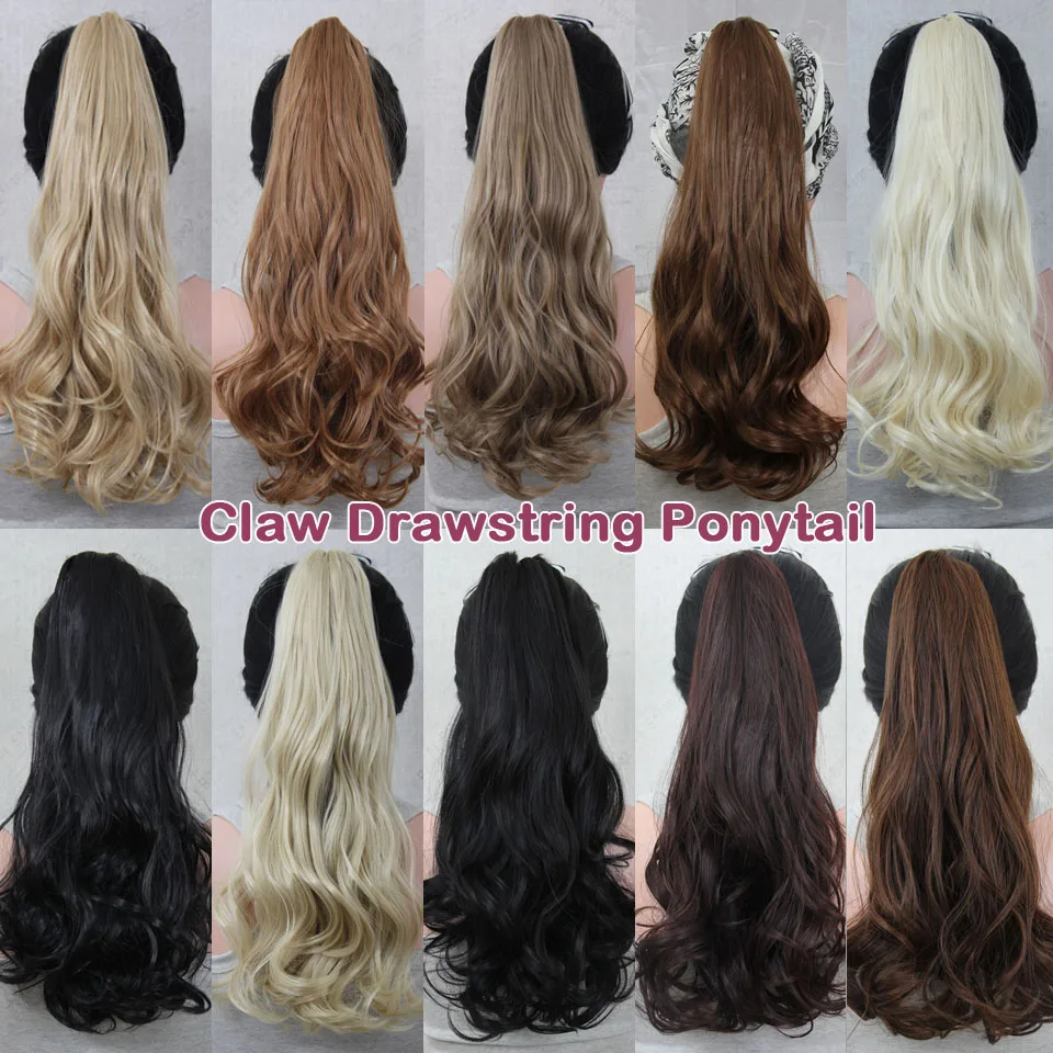 Wish Synthetic Claw Drawstring Ponytail 21inch 140g Long Wave Hair