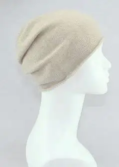 Тонкие стильные женские модные детские шапки из козьего кашемира, бежевые, желтые, нейтральные цвета EU/M(56-58 см - Цвет: beige
