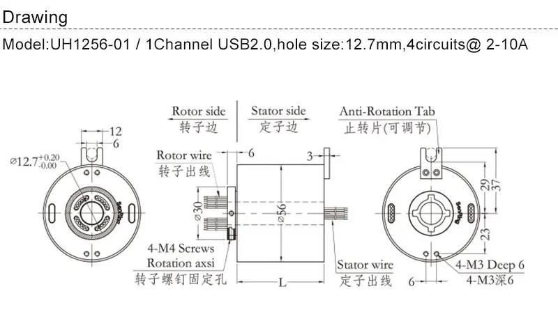 USB2.0 кольцо скольжения с отверстием 12,7 мм OD56mm с 2A сигнала Tramsmission в сочетании с Мощность пневматические/гидравлические контактных колец