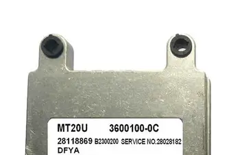 

28118869 3600100-0C