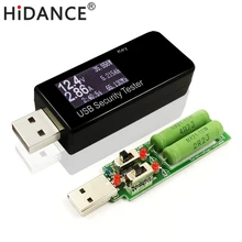 USB 30 В постоянного тока детектор напряжения тока измеритель мощности банка Емкость тестер+ 3 вида резистора электронный сброс нагрузки сопротивление