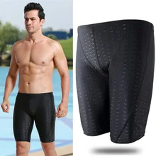 M-6XL Для мужчин акулья кожа водоотталкивающая Профессиональный конкурентоспособная купальные шорты 40-95 кг Для мужчин купальник штаны гоночный трусы