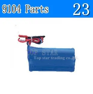 Двойная Лошадь 9104 батарея 7 4 V 1500 mAh rc самолет запасные части|spare parts|battery 7.4vdouble horse |