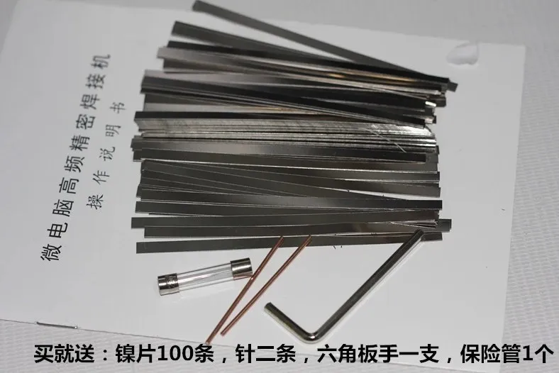 Free by DHL Spot Welder Machine Welding Laptop Battery Button battery Battery Pack Applicable Notebook and Phone Battery Welding Free by DHL Spot Welder Machine Welding Laptop Battery Button battery Battery Pack Applicable Notebook and Phone Battery Welding