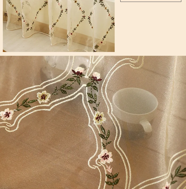 Cheap Cortinas
