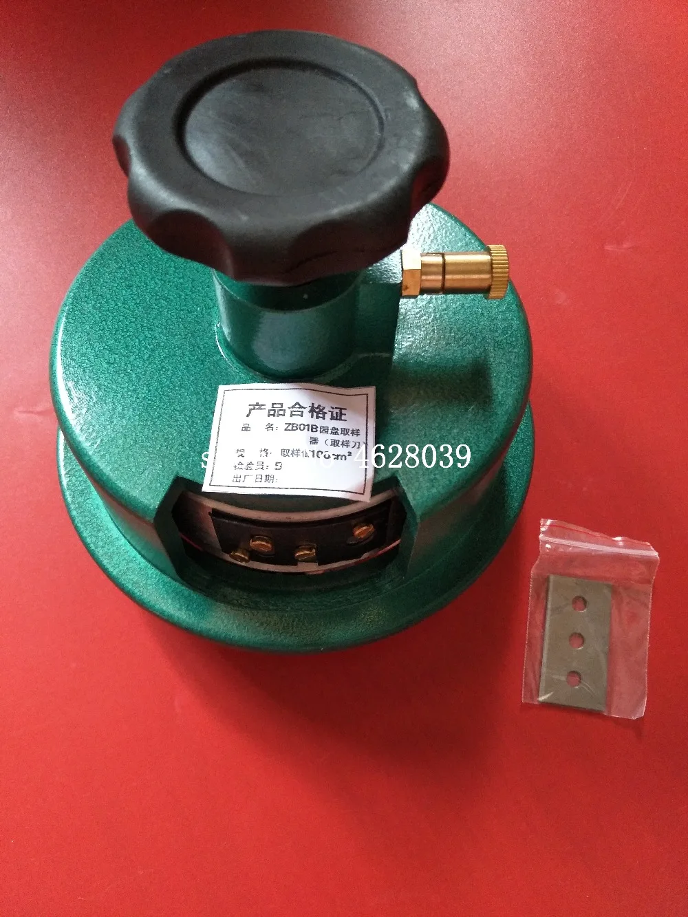 IMG20190521121700