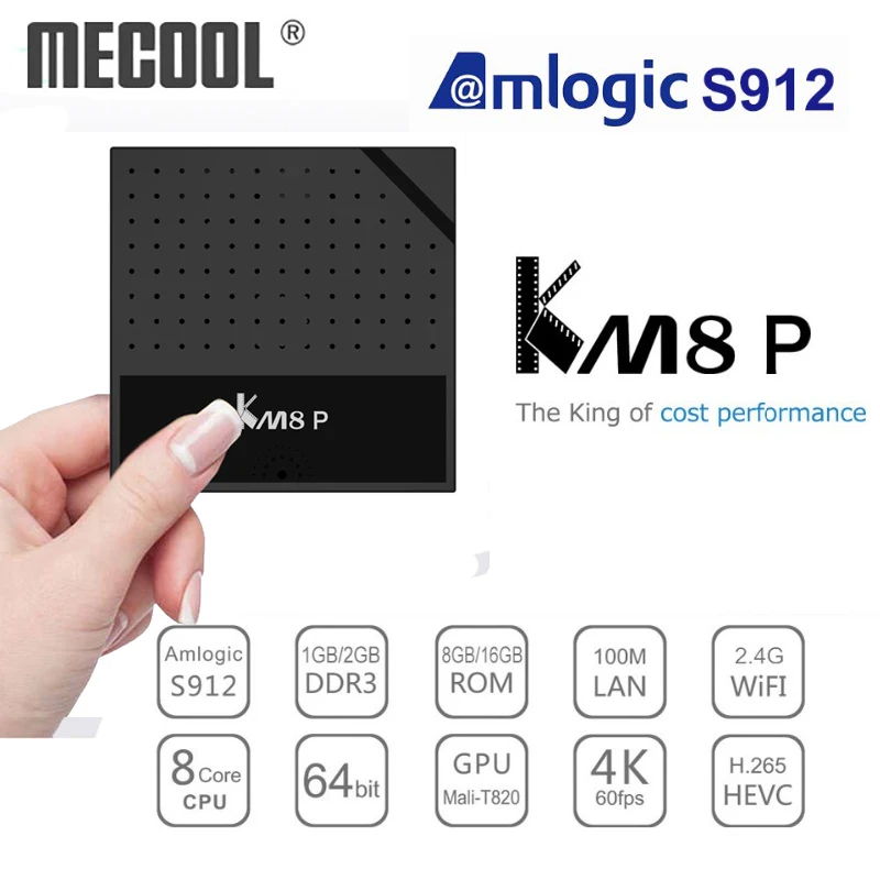 Mecool KM8 P 2 Гб оперативной памяти 16 встроенной 1Гб 8Гб ТВ Box Amlogic S912 Octa Core Android коробка
