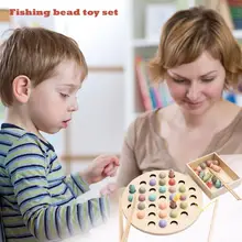 Яркие цвета Магнитные рыболовные бусины Детские деревянные игрушки раннего развития мастерство настольная игра креативная и забавная рыбалка игрушка с бисером набор