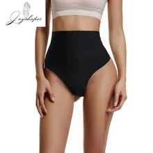 Сексуальное женское нижнее белье, Корректирующее белье, бесшовные трусики, высокая талия, стринги, контроль живота, Корректирующее белье для похудения, Корректирующее белье