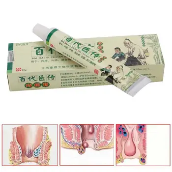 

15g/Box Chinese Hemorrhoids Ointment Cream Herbal Materials Effective Treatment Mixed Hemorrhoids ZBY3026