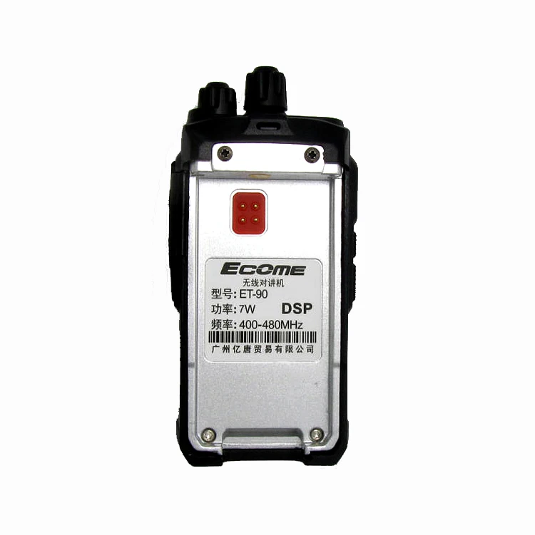 ET-90 (2)