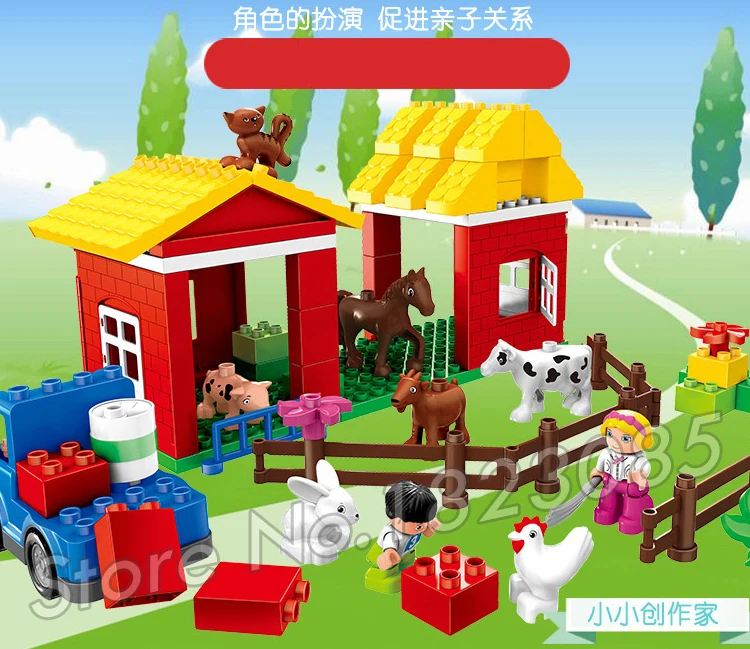 115 шт. мой первый Two Tone Town Big фермы Семья дом Животные строительство рисунок