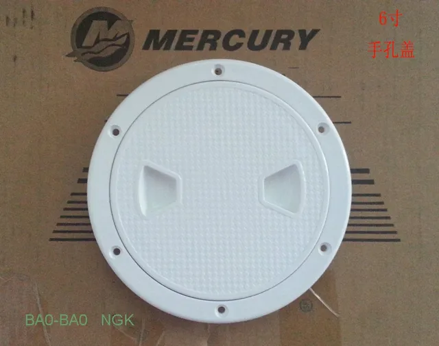 Hand hole covers four inches round hatch openings marine deck plate fiberglass boats sailing