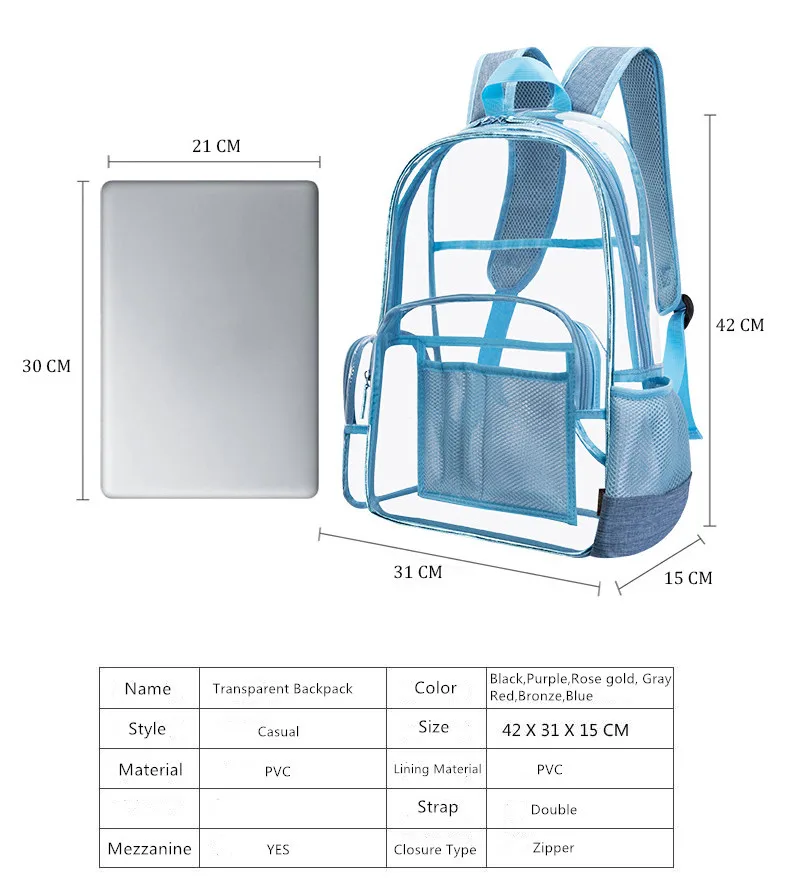 Большая распродажа, 2 шт., новинка, 31*15*42 см, женские прозрачные рюкзаки из ПВХ, с пряжками, модные школьные сумки для девочек, 7 цветов
