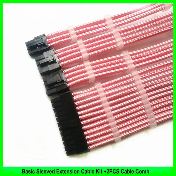 

Basic Nylon Sleeved Extension Cable Kit Mobo 24 Pin ATX CPU 8 Pin EPS 4+4 Pin PCI-E 8 Pin GPU 6 Pin Cables + 2PCS Cable Comb