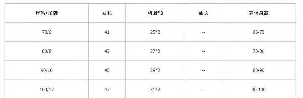 QQ20171018133132