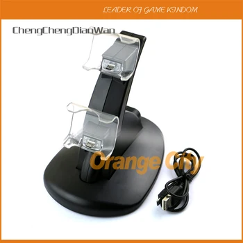 

ChengChengDianWan Dual USB Charge Dock Controller Gamepad Handle Cradle Double Charging Charger For playstation 4 PS4