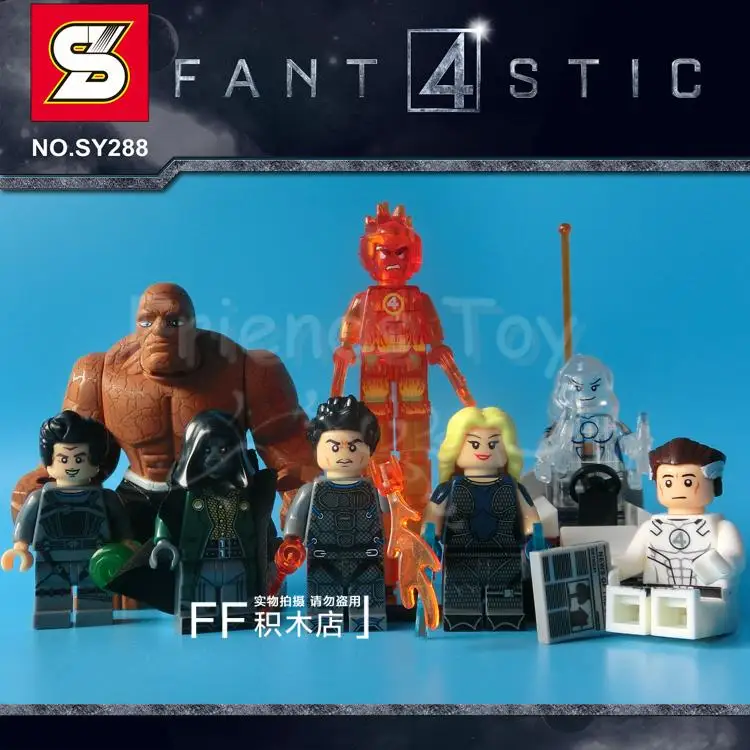 lego doctor doom set