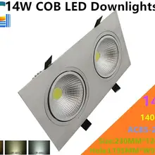 Двойной COB 14 Вт прямоугольный светодиодный светильник 85-265 в встраиваемый потолочный светильник CE ультра яркий домашний интерьер освещение решетка лампы