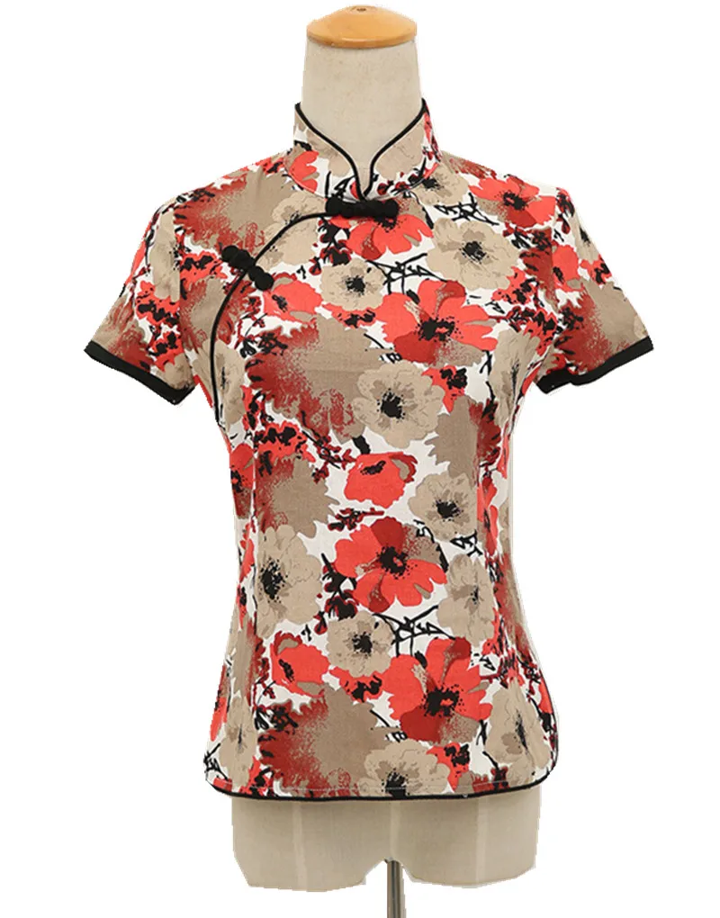 SY117 Red