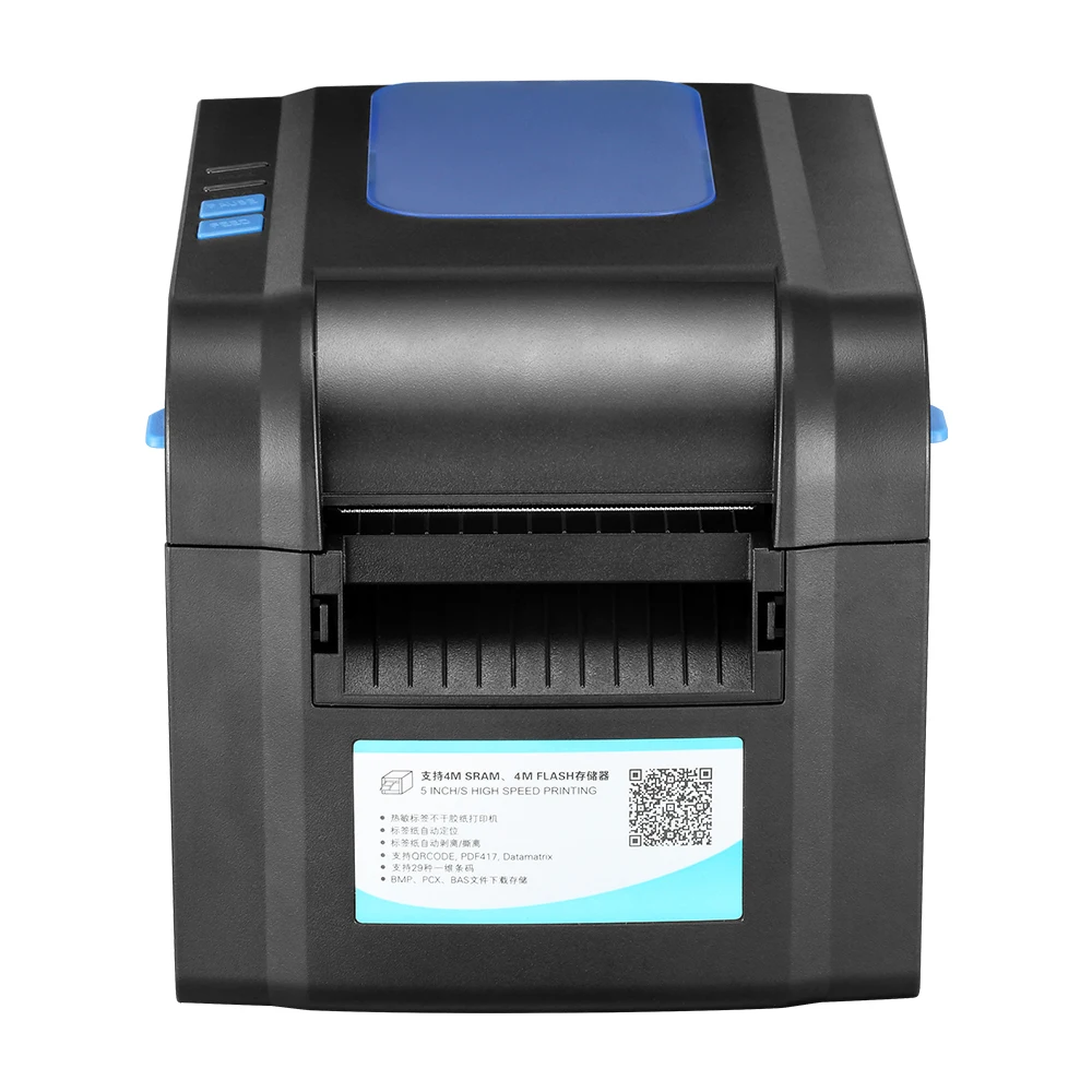 

Issyzonepos 3 Inch Lable Printer Sticker Shipping Label USB Ethernet Serial Barcode Free Software POS Printer Supermarket Stores