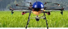 8 Axis 5 KG Pertanian Penyemprotan dron tak berawak RC drone UAV kosong bingkai serat karbon Mesin Pertanian Pertanian Mist