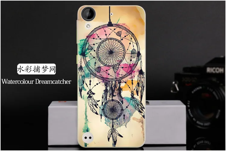  Watercolour Dreamcatcher