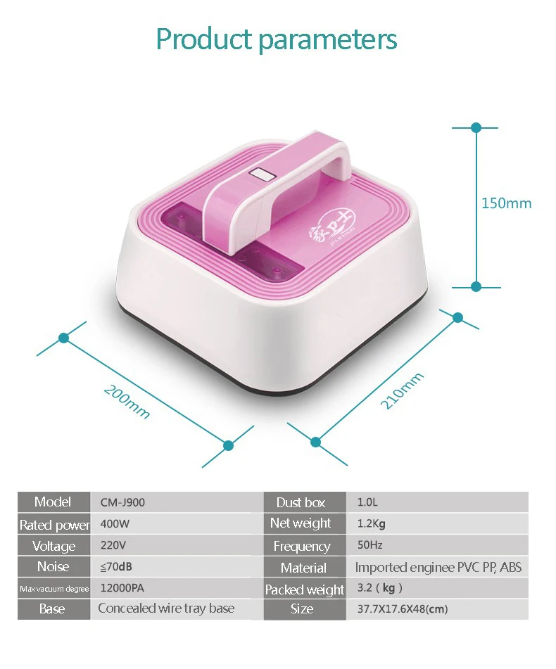 Isweep C1 мини-матрас УФ-пылесос для дома аспиратор бытовая техника коллектор для удаления клещей