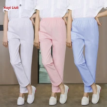 Новая высококачественная медицинская Униформа больница Доктор Медсестры Брюки медицинские штаны стоматологические салон красоты клиника женские брюки-мужчины