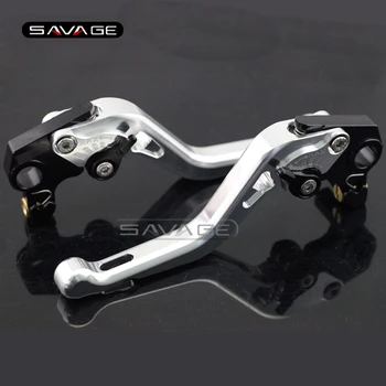 

For Gilera GP 800 GP800 2007 2008 2009 Silver Motorcycle Accessories Billet Aluminum Adjustable Short Brake Clutch Levers