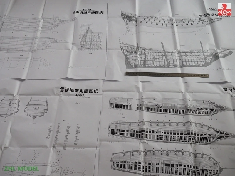 Vasa%20carvings%20small%2021_zpsdfvxmvpt.webp